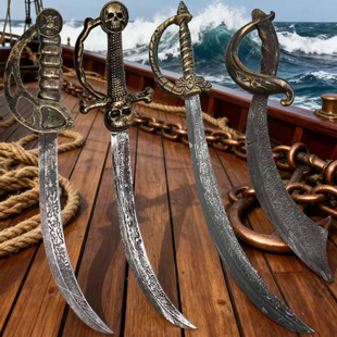 塑料刀模型儿童万圣节舞台演出道具cosplay海盗杰克船长武器装备