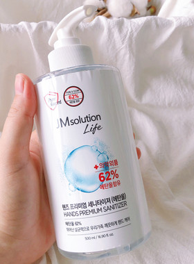 硬核防护超安心~韩国JM免洗洗手啫喱温和清洁去污洗手液500ml