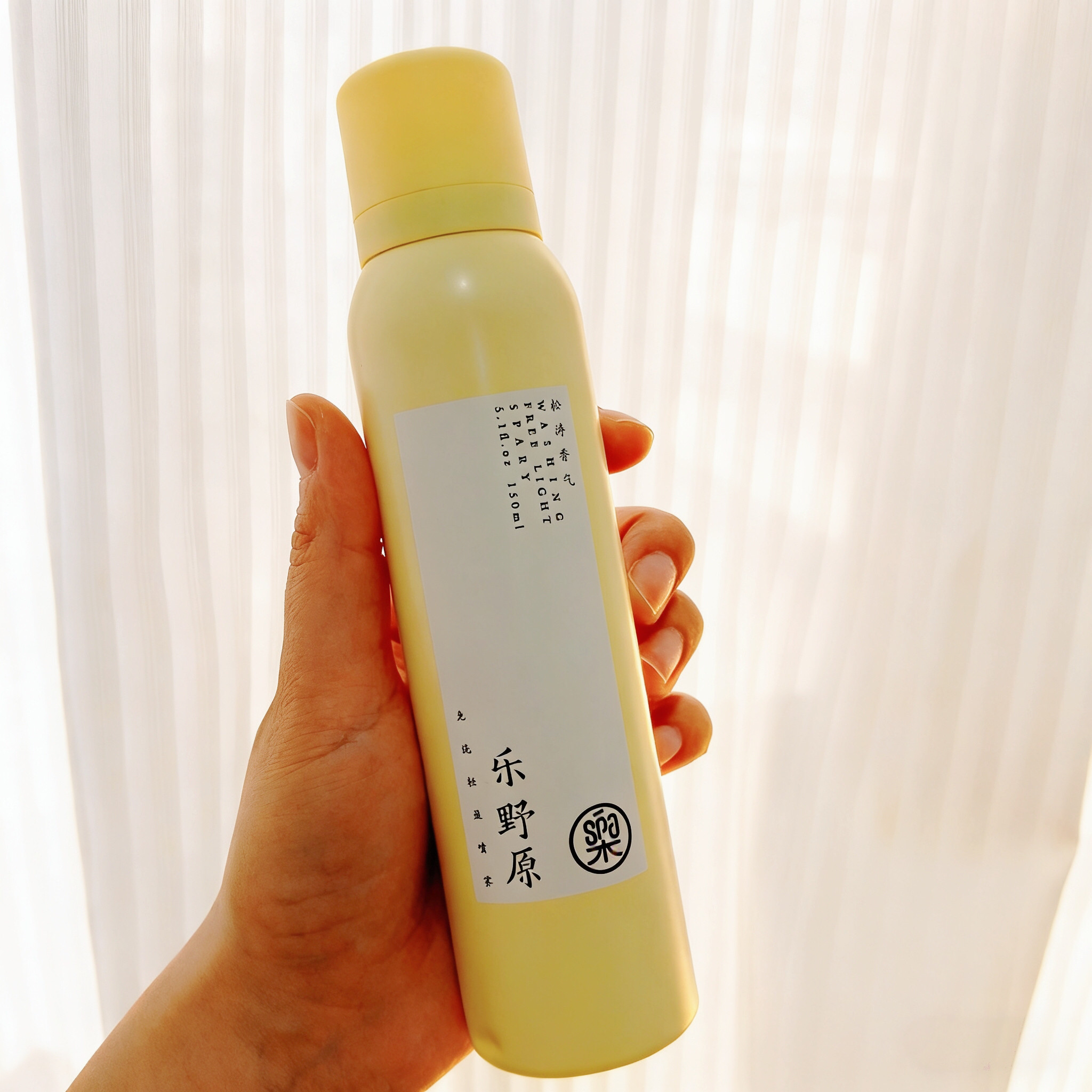 头发蓬松到焊si...乐野原免洗轻盈喷雾持久发型免洗干发喷雾150ml