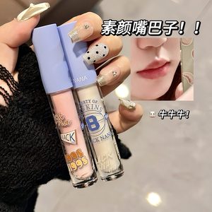 秋冬干唇de神~BLACK NANA蜜桃味唇乳保湿补水唇膏防干裂打底唇蜜