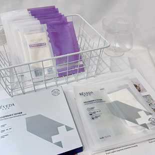 摁头入！相见恨晚的修护界扛把子~悦家蓝铜肽鲜注修护面膜5片/盒