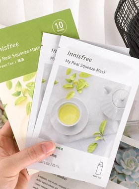 起皮修正液！个位数的面膜太牛啦~国产悦家悦享鲜萃绿茶面膜10片
