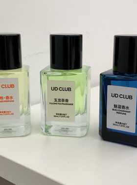 轻松拿捏男生的高级松弛感~UD CLUB法式调香系列香水男士香水30ML
