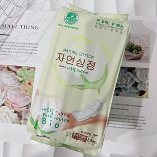 宝藏单品 韩国自然家有机纯棉超长夜用卫生巾29cm24片 超值大包装