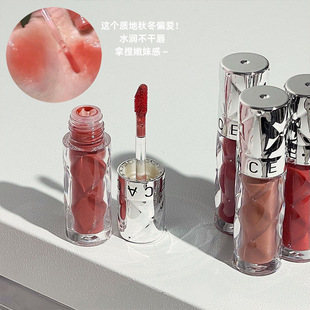 镜面果汁感玻璃唇美晕~CACE银透镜光唇釉银管水波纹水光唇蜜显白