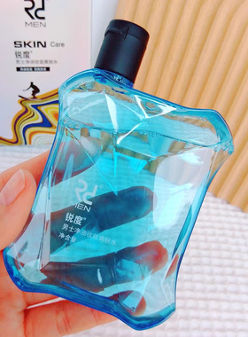 男士爽肤水~锐度男士净油收敛爽肤水100ML控油须后收敛毛孔