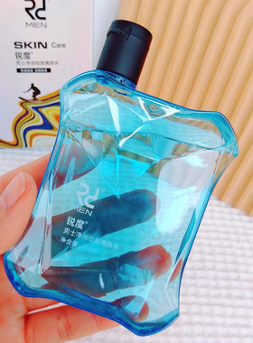 男士爽肤水~锐度男士净油收敛爽肤水100ML控油须后收敛毛孔