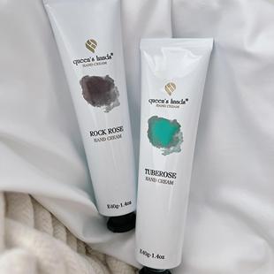 跳楼价大师级香氛护手霜 24年11月 面护级王妃玻色因护手霜40ml