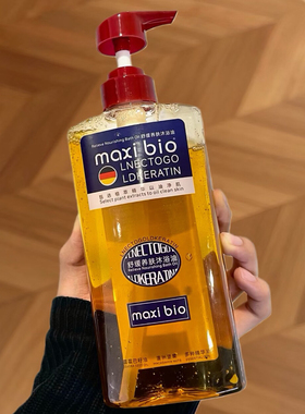 洗澡的尽头是沐浴油！全身爆嫩~maxi bio舒缓滋润养肤沐浴油500ml