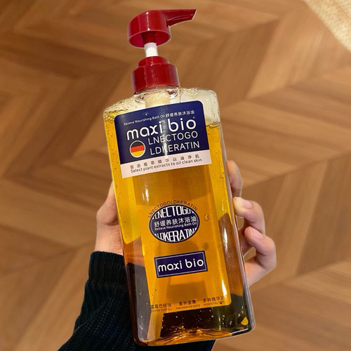 洗澡的尽头是沐浴油！全身爆嫩~maxi bio舒缓滋润养肤沐浴油500ml