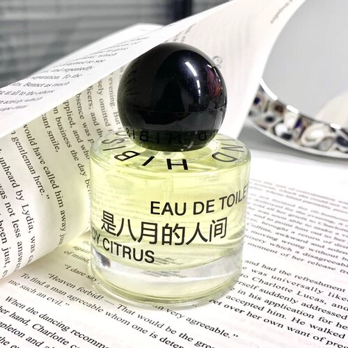 偶买噶！这也太好闻了~风木槿小众不止玫瑰有爱意淡香香水50ml