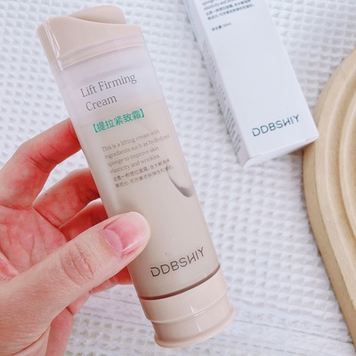巨能紧！横扫松垮细纹~DDBSHIY提拉紧致霜水解海绵微针面霜50ml