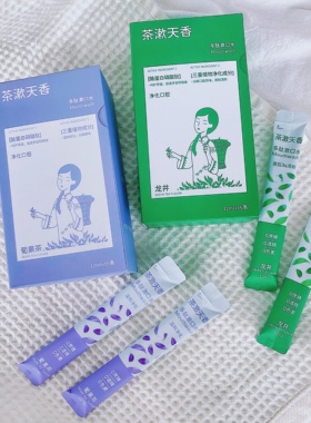 e人大胆开麦！一整天嘴巴香香的~茶漱天香多肽香水清新口气15条装