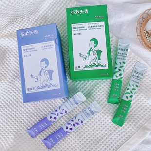 e人大胆开麦！一整天嘴巴香香的~茶漱天香多肽香水清新口气15条装