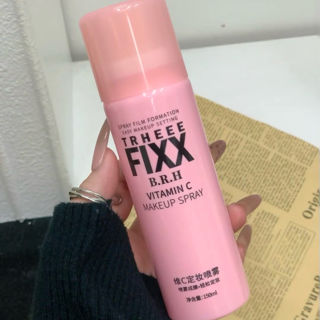 TRHEEE维C定妆喷雾补水保湿控油持久定妆喷雾150mL