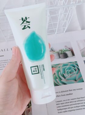 脸巨水巨亮 黄气一扫空~三草两木亮肤纤颜倍润精华凝胶紧致芦荟胶