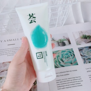 脸巨水巨亮 黄气一扫空~三草两木亮肤纤颜倍润精华凝胶紧致芦荟胶