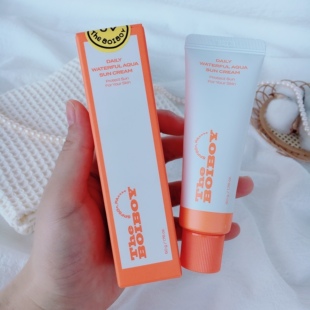 看日期！护肤+妆前=太爱这个防晒了~韩国TBB补水防晒霜50gSPF50+