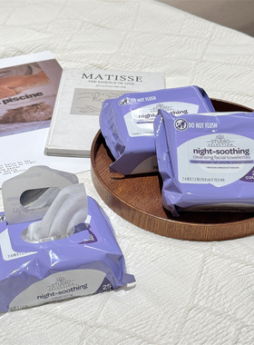 “浓妆艳抹”一键消除~STUDIO便携式夜用款卸妆湿巾25片/包