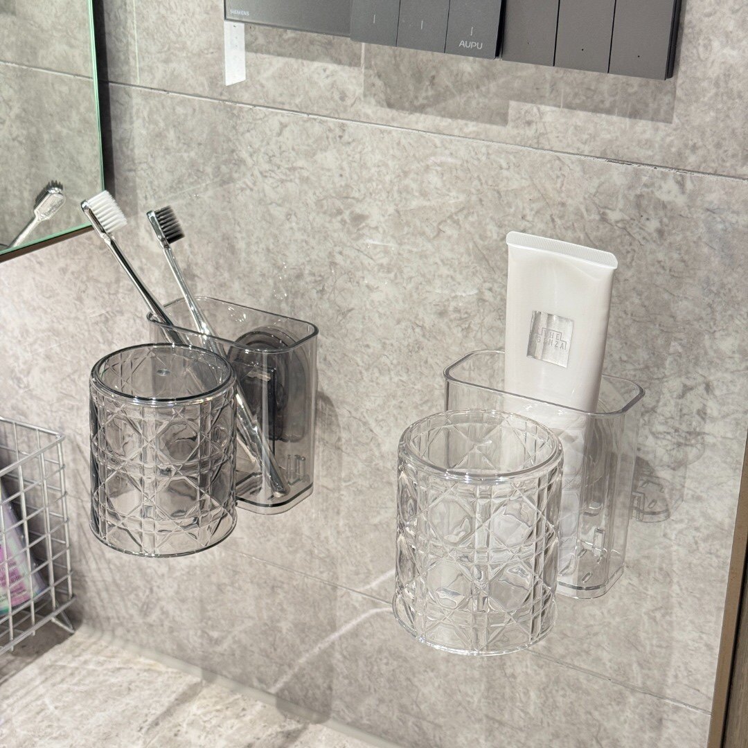 BYJOYYOU免打孔藤格纹单个吸盘牙刷漱口杯架多用途置物架防霉防潮,家庭/个人清洁工具,洗漱杯,淘宝优惠券,粉丝福利购,淘宝优惠卷