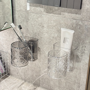 BYJOYYOU免打孔藤格纹单个吸盘牙刷漱口杯架多用途置物架防霉防潮