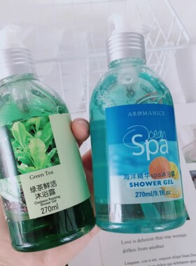 宝藏清爽沐浴 夏天就要酷爽~乐家绿茶鲜活海洋精华spa沐浴露270ml