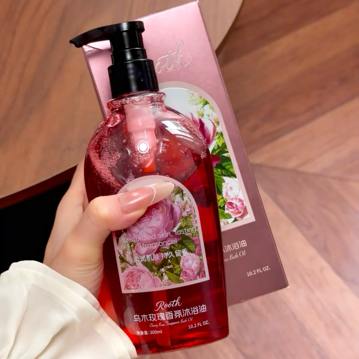 洗完自带香水感~ROOTH甜扁桃香氛沐浴油乌木玫瑰滋润沐浴露300mL