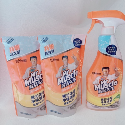 威猛先生厨房重油污清洁剂