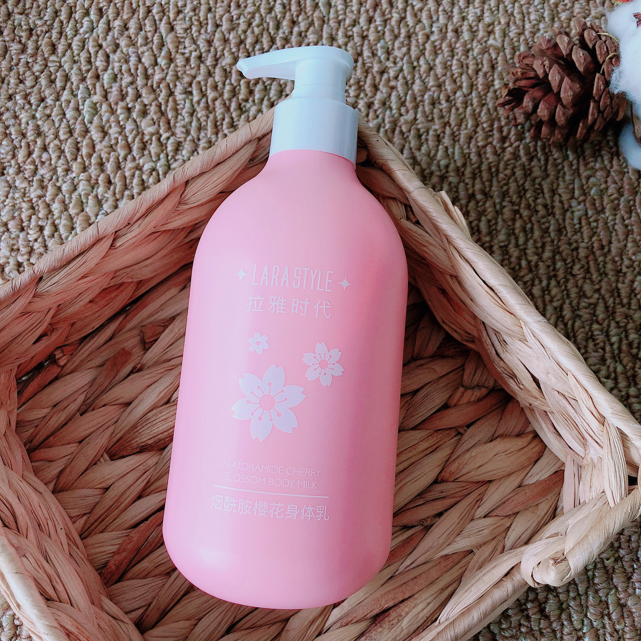 清冷樱花白花香~拉雅时代烟酰胺樱花身体乳滋润提亮润肤乳500mL