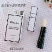 日杂果冻唇全靠它 2支 韩国J家水滋养润唇膏打底无色淡化唇纹3.4g