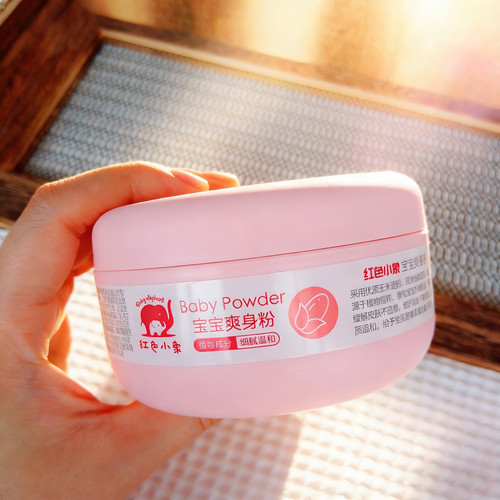 红色家宝宝爽身粉温和细腻干爽舒适吸汗热痱粉婴幼儿痱子粉120g
