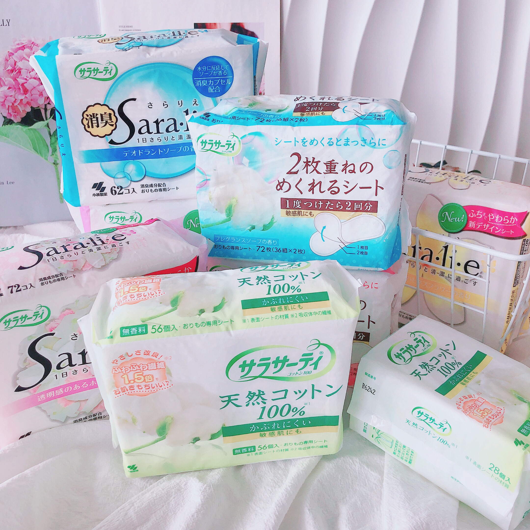 进口高货卫生巾护垫捡漏~日本小林家Saralie天然纯棉超薄透气护垫