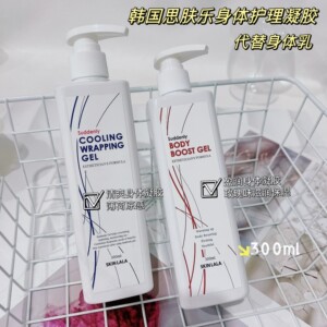 韩国肌肤研究所 院线级SPA身体乳~韩国思家盈润清爽身体凝胶300ml