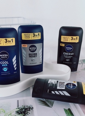 夏日暴汗bi备~妮家男士3合1止汗露清新舒爽持久留香止汗膏50ml