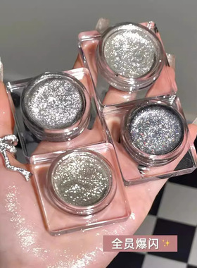 仙哭了！湿漉漉爆闪碎钻~ZVEV闪钻偏光眼影啫喱金属感星空5g高光