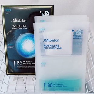 7片鲜注面膜 韩国J家碧勒舒润面膜B5双仓贴片面膜30ml 换季 补水
