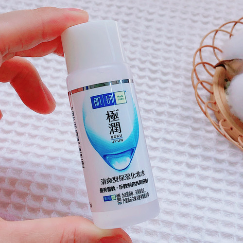 清爽挂天花板...告别黏腻~肌家极润保湿化妆水清爽型爽肤水30ml