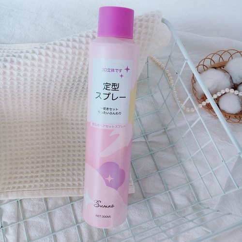 一喷蓬松3cm 甩掉油扁塌~日本花家空气感定型喷雾长效持久300ml