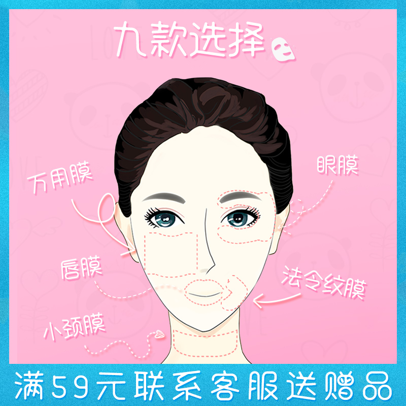 网友分享在meiguo.com的图片