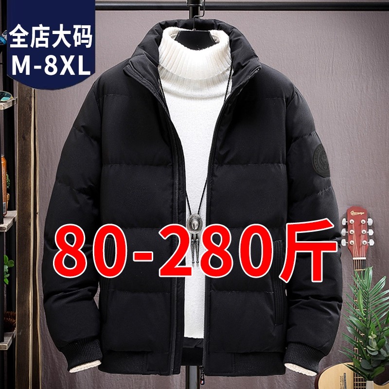 棉衣男款秋冬季加厚保暖立领面包