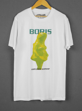 Boris Amplifier Worship另类摇滚厄运泥浆青蛙纯棉短袖男女T恤