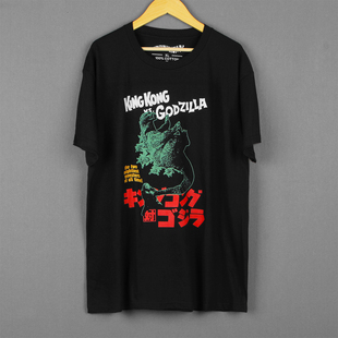 Godzilla Shirt T恤 KingKong 怪兽长袖 金刚大战哥斯拉 短袖