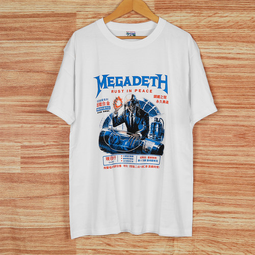 音像店自制感Megadeth中文宣传风