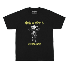 金古桥 T恤 宇宙机器人 King Joe 奥特曼ultraman 哥斯拉 T-Shirt