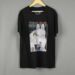 休闲纯棉日常圆领T 美式 Shirt Mononoke动漫短袖 幽灵公主Princess