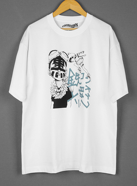 恶童Tekkon Kinkreet松本大洋动漫短袖圆领印花宽松正肩白色T恤