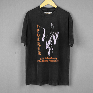 酸母寺UFO噪音迷幻摇滚短袖 Temple 纯棉水洗男T恤 Mothers Acid