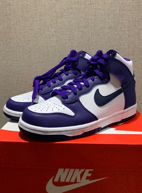 Nike Dunk High 白紫色葡萄紫高帮复古高帮休闲滑板鞋DH9751-100