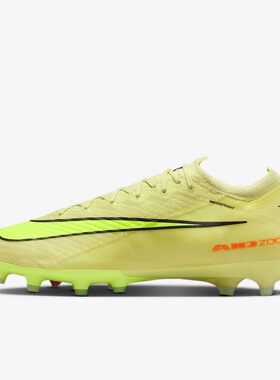 NIKE耐克男子刺客VAPOR 16 ELITE AG-PRO 运动足球鞋FQ8693-300