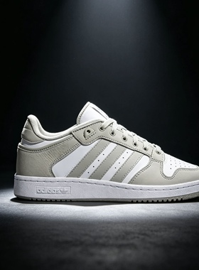 Adidas/阿迪达斯CENTENNIAL RM男女 复古经典篮球风板鞋ID6212